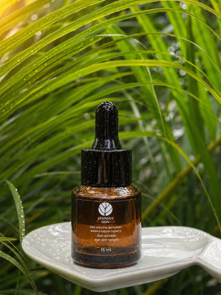 Botanical Hydro-Active Eye Serum
